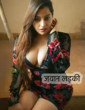 Mumbai Call Girls Number